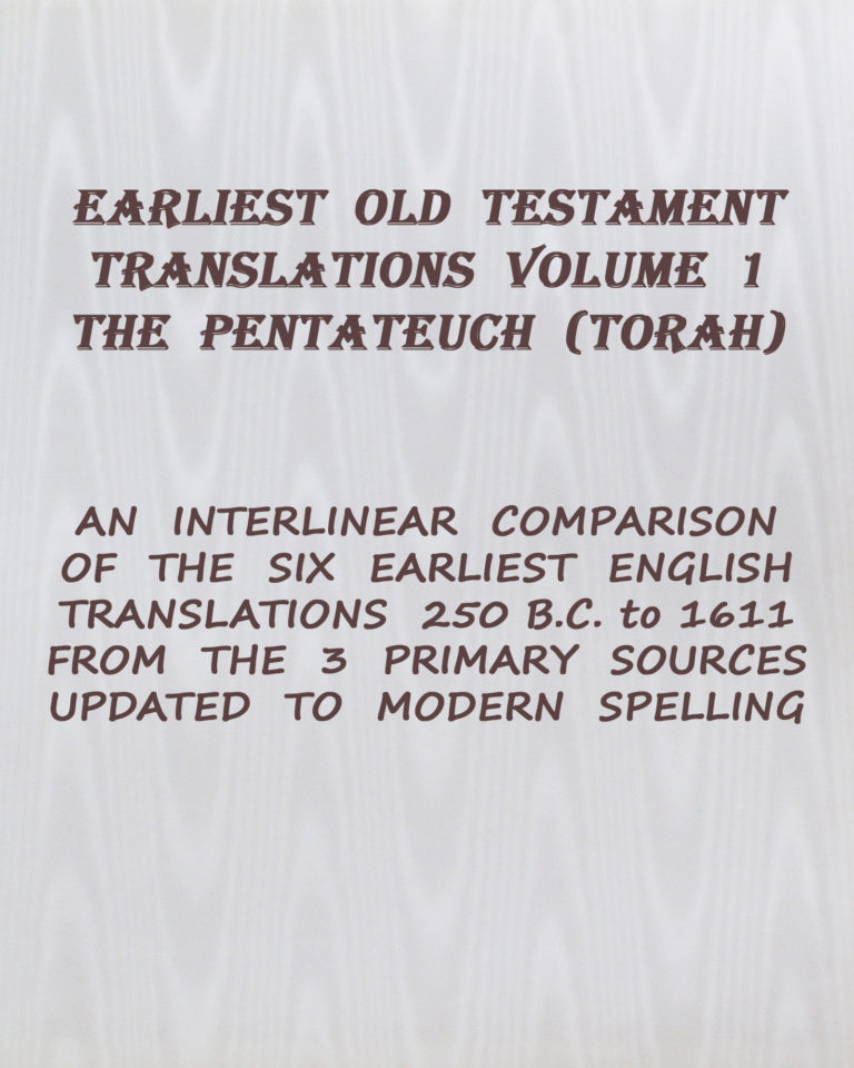 greek interlinear bible archive